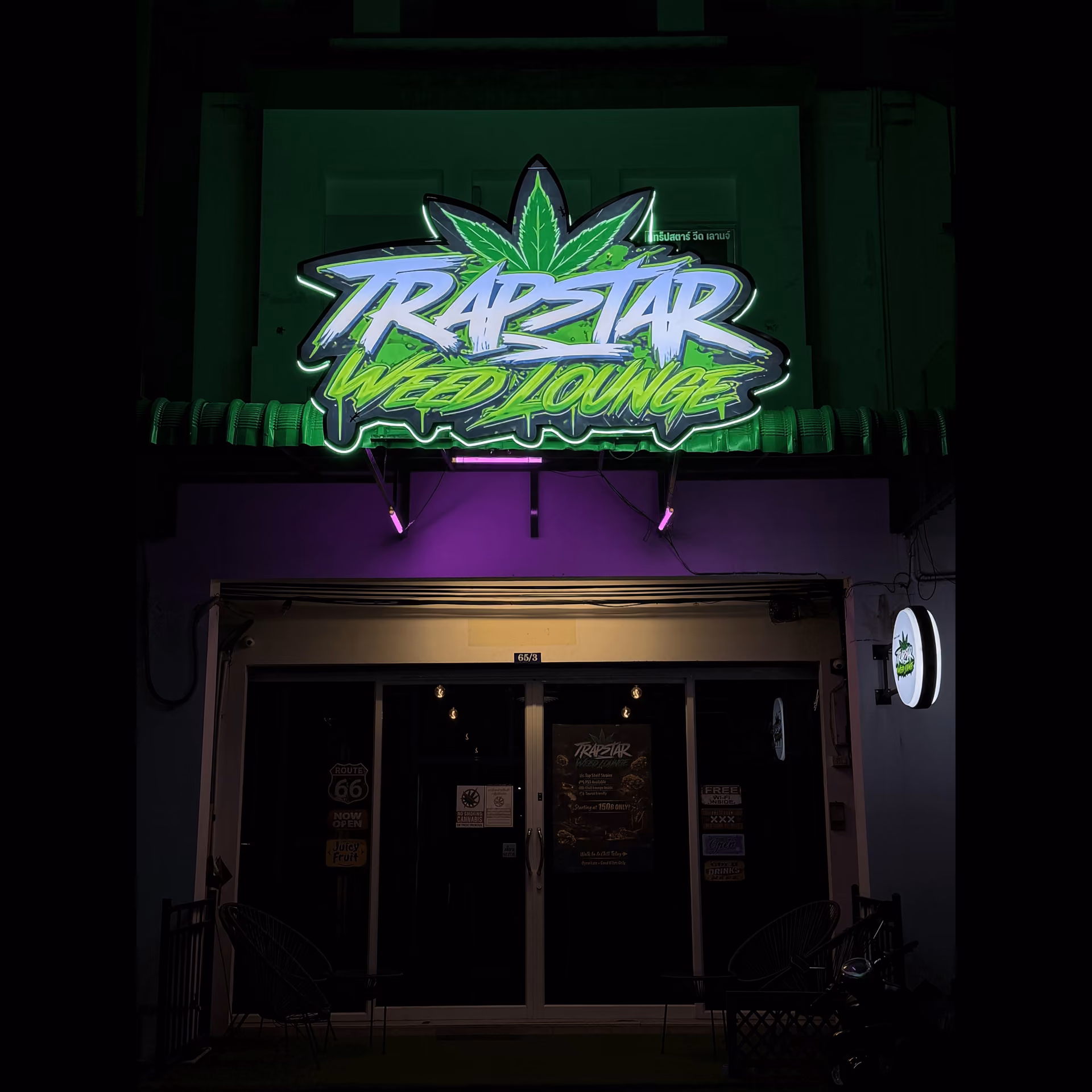 Cannabis Social Club Trapstar Weed Lounge in Phuket logo