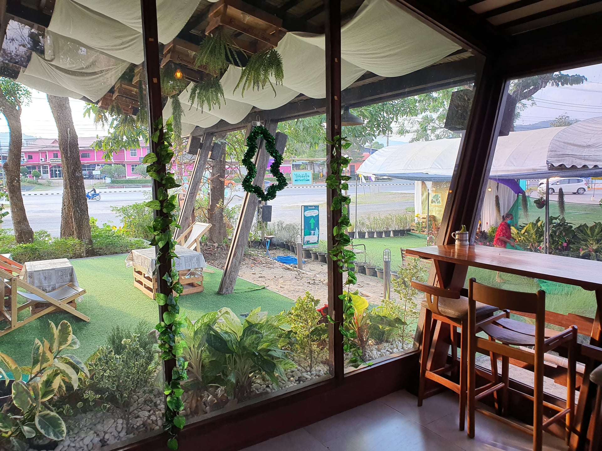 Green House