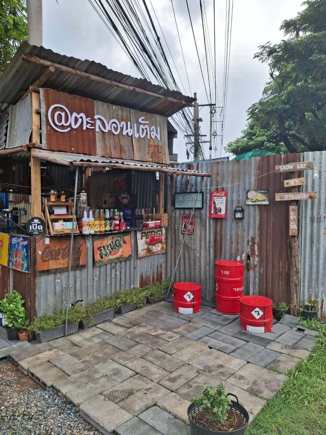 Talon Cannabis Cafe