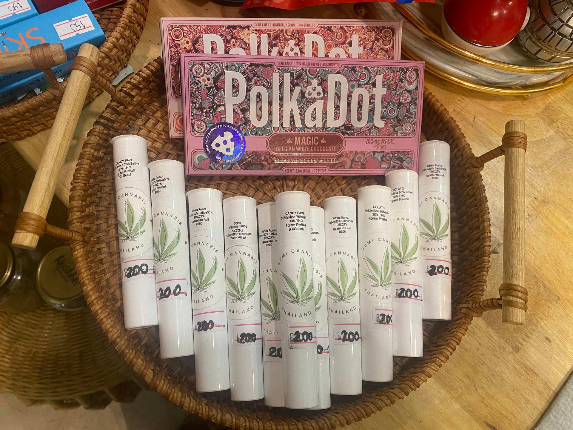 OUMI CANNABIS Ratchathewi