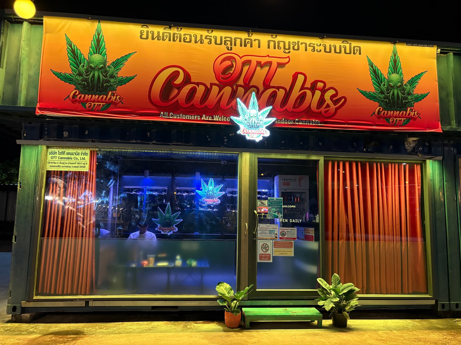 OTT Cannabis