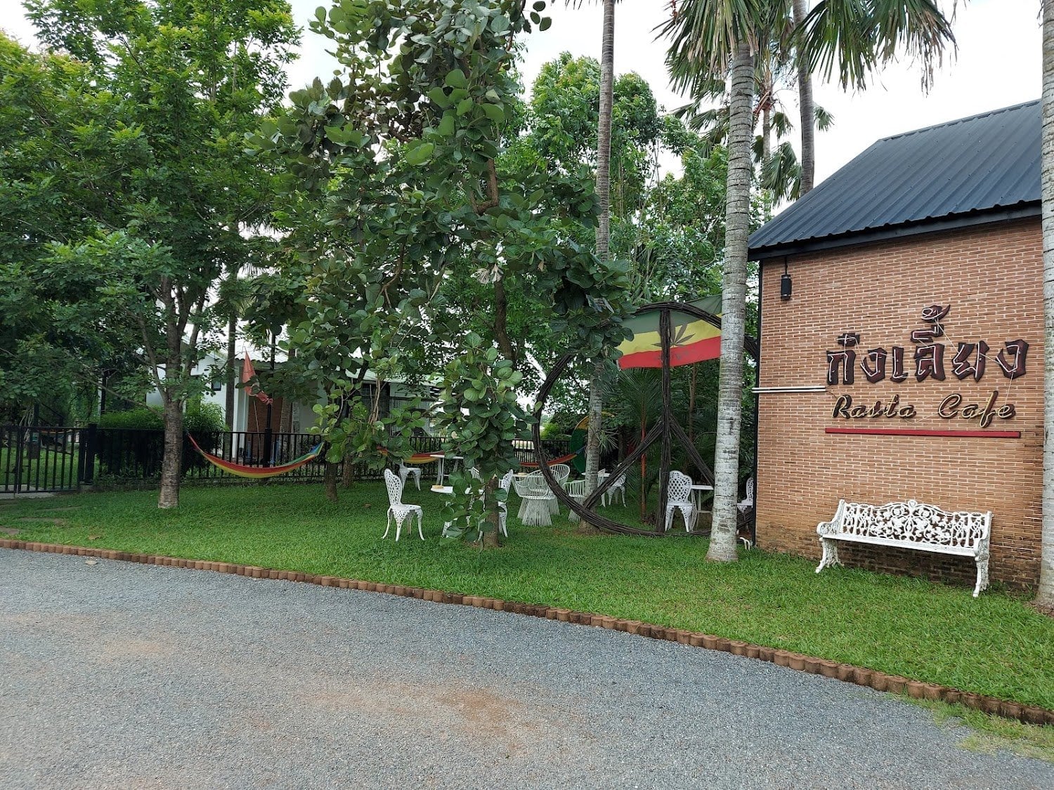 KongLeang Rasta Cafe'