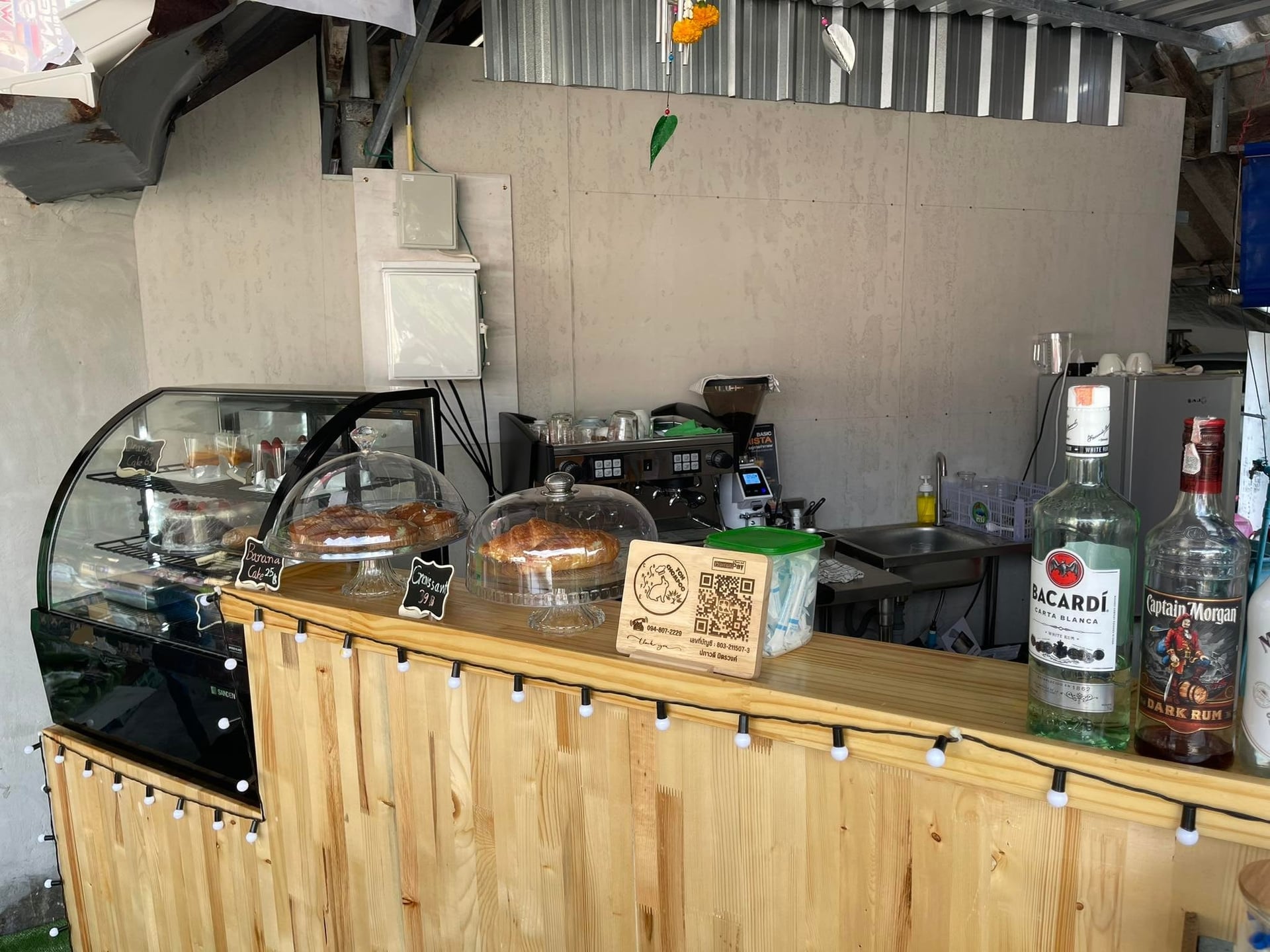 Happyman Botanics Cafe