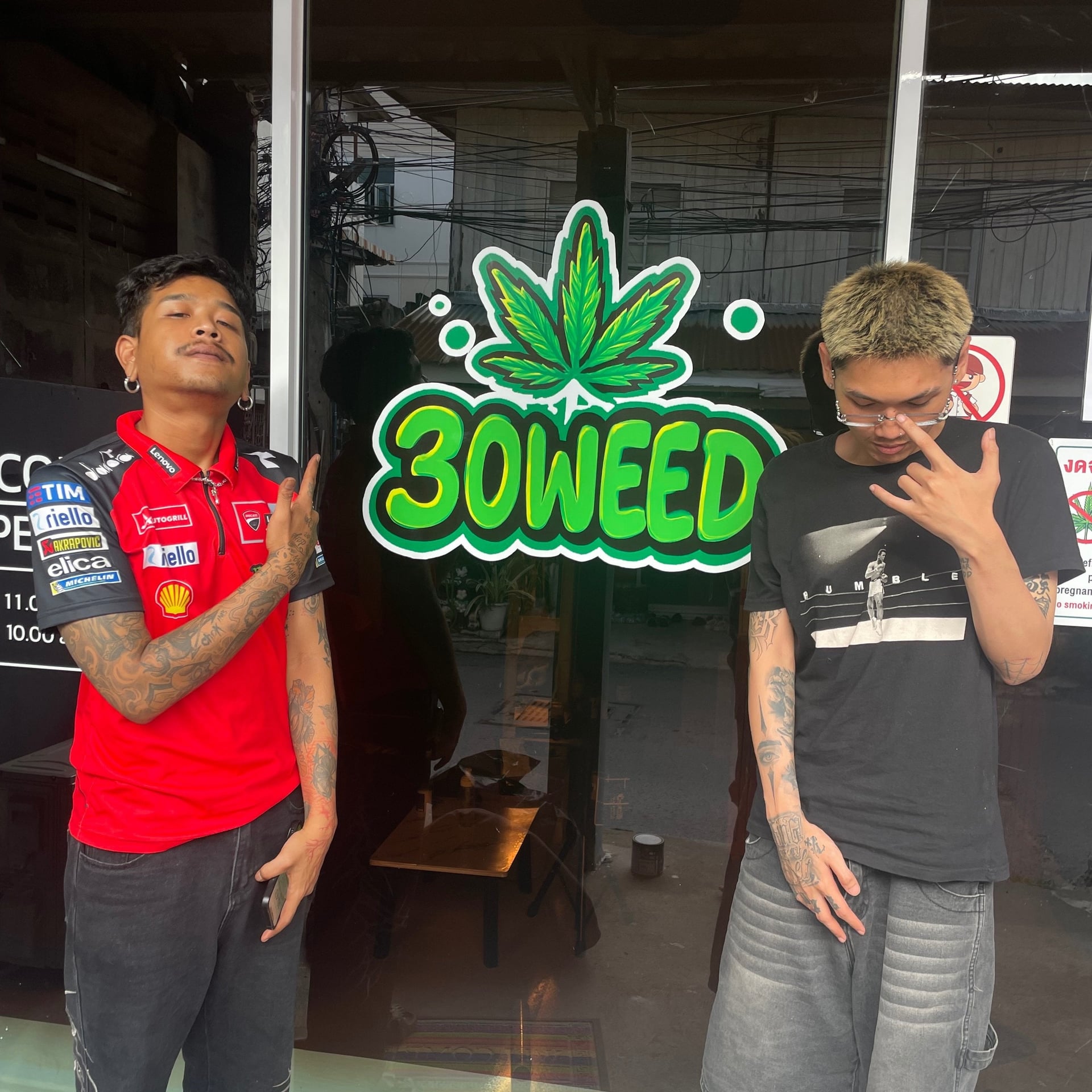 30 Weed