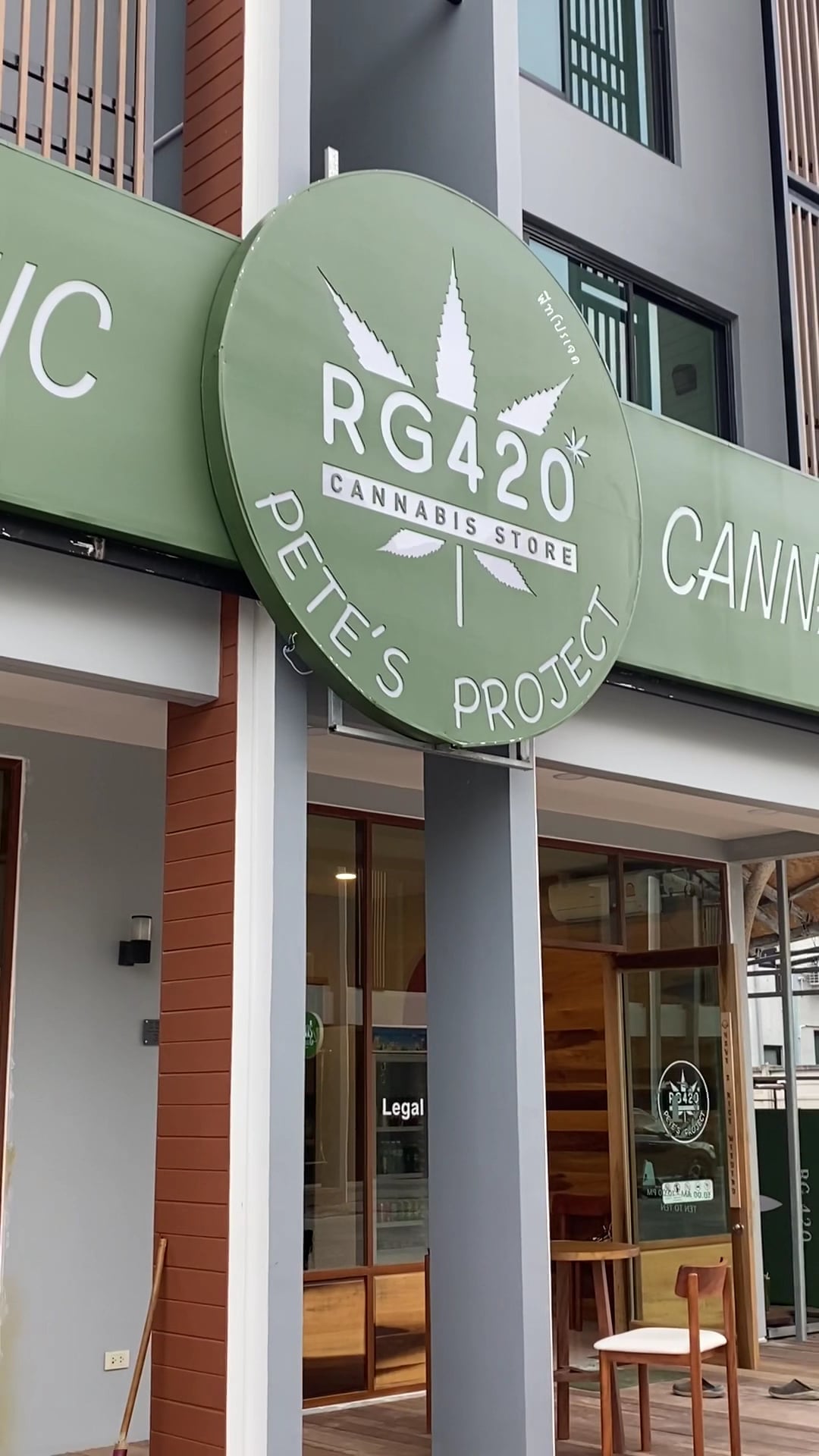 RG420 X Pete Cannabis Store Aonang, Krabi
