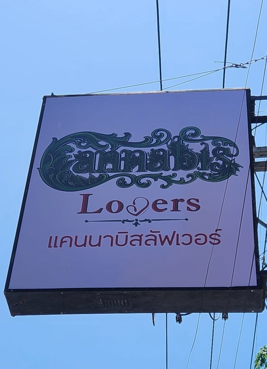 Cannabis Lovers - Weed Shop In Pattaya