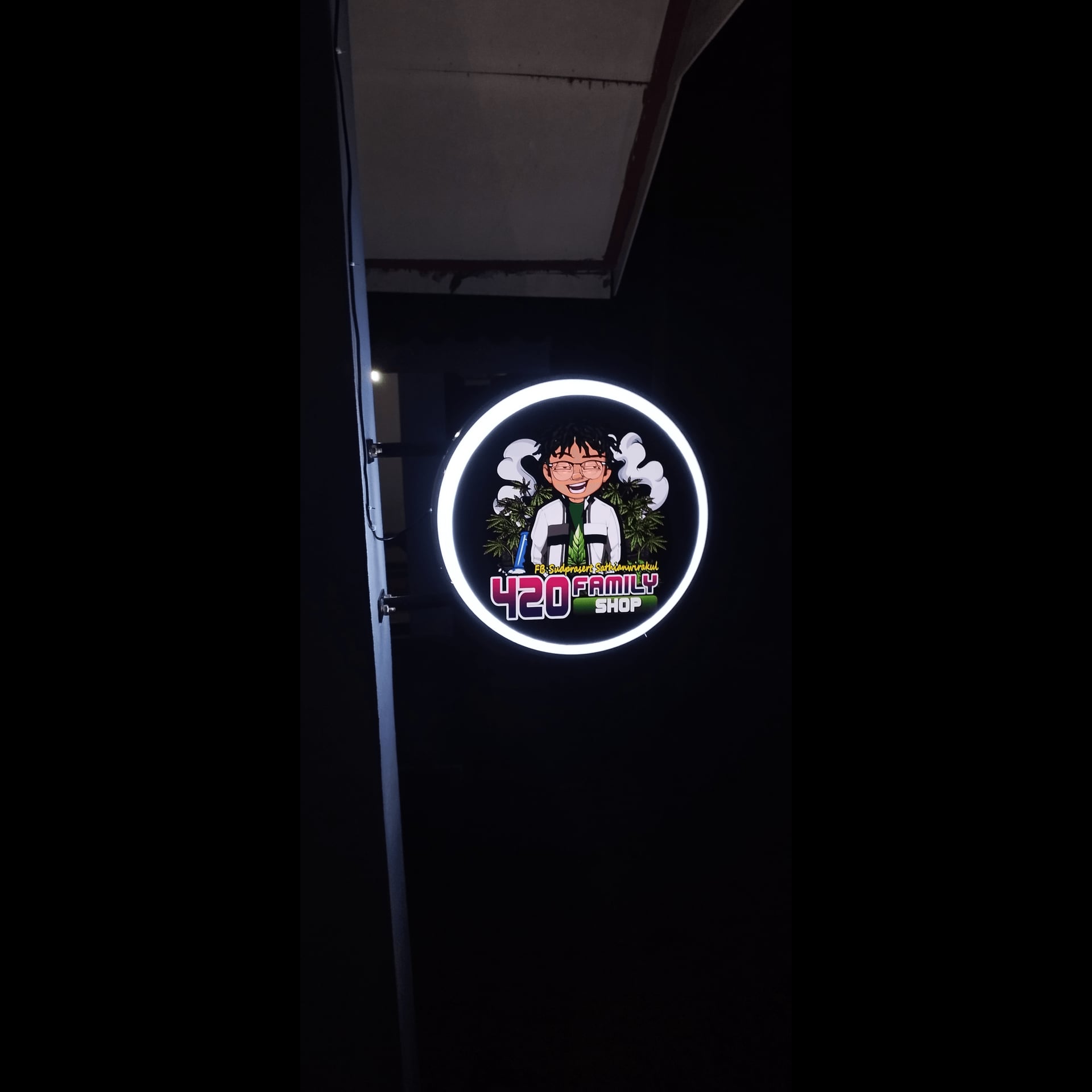 420 Family logo