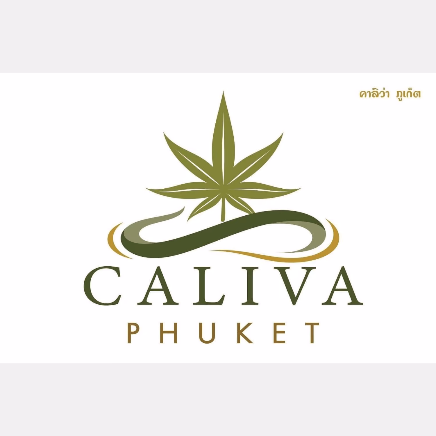 Cannabis Social Club Caliva Phuket Logo