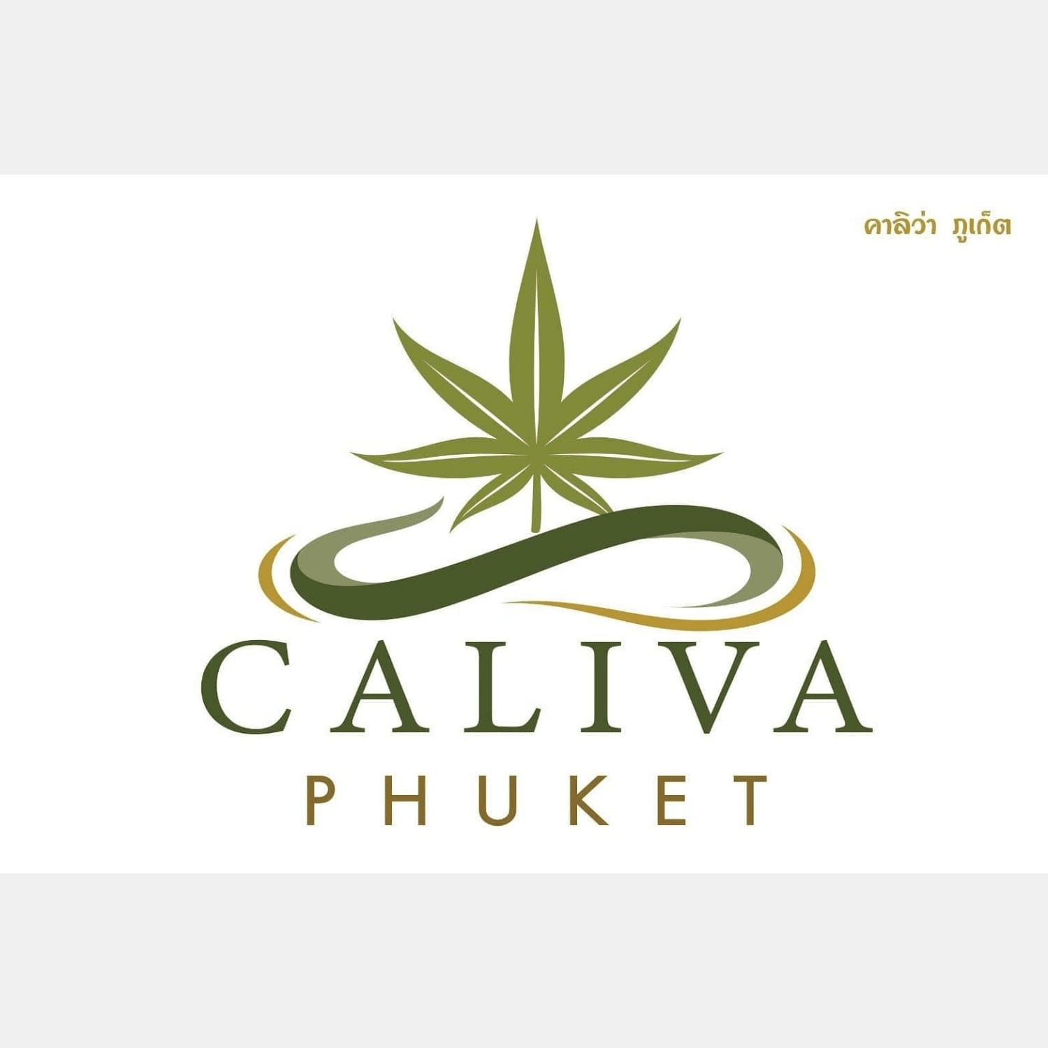 Caliva Phuket logo