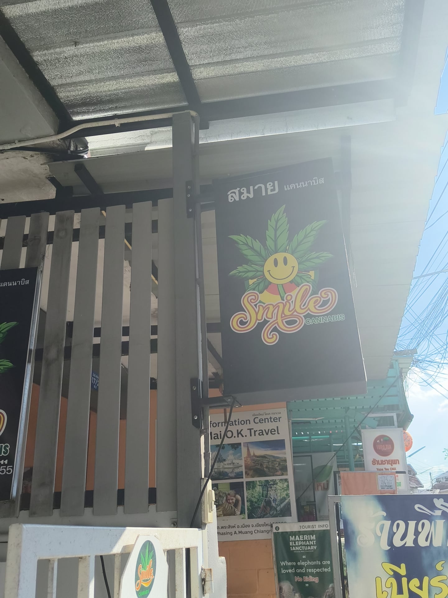 Smile Cannabis CNX