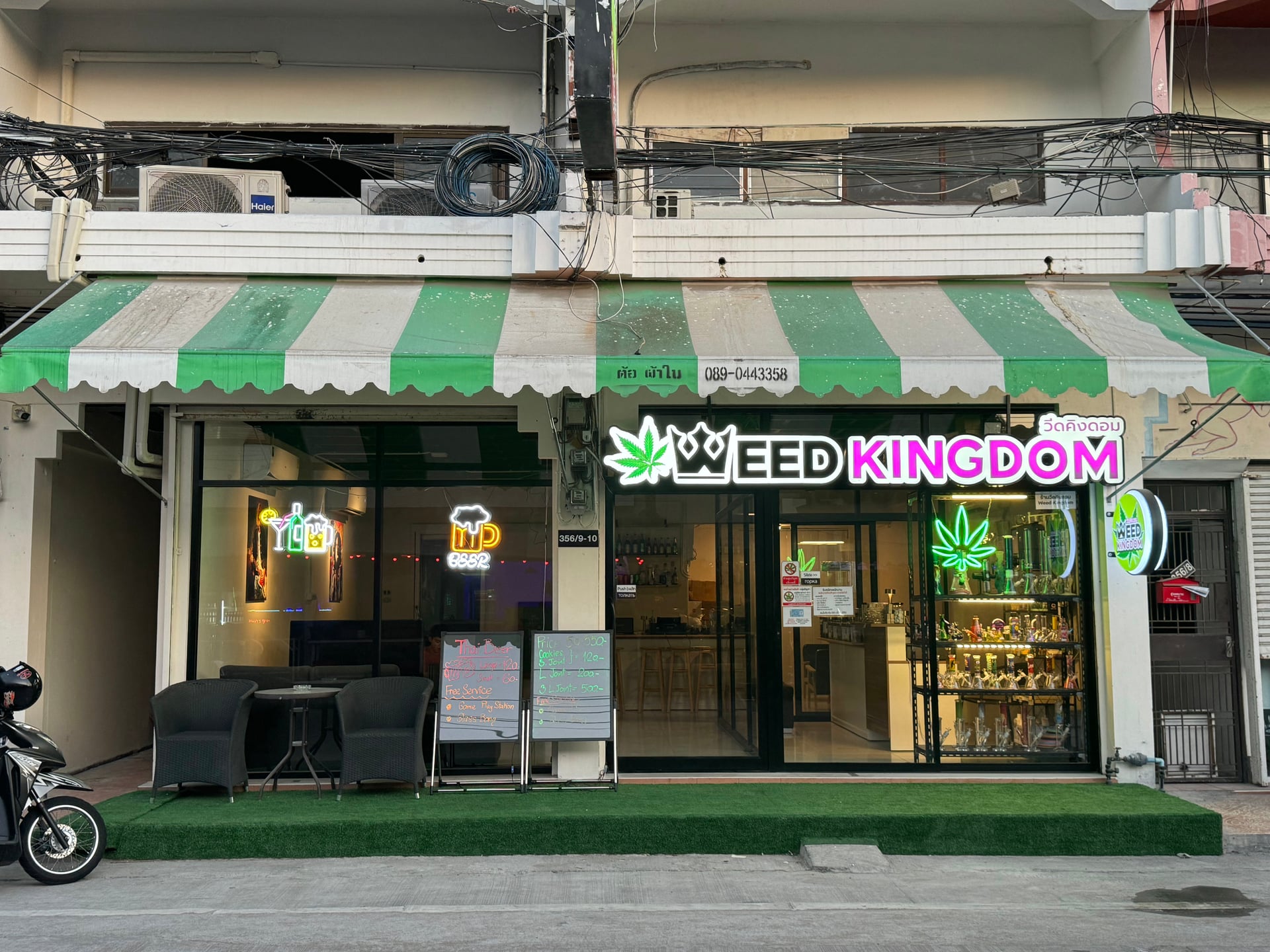 Queen Weed Pattaya