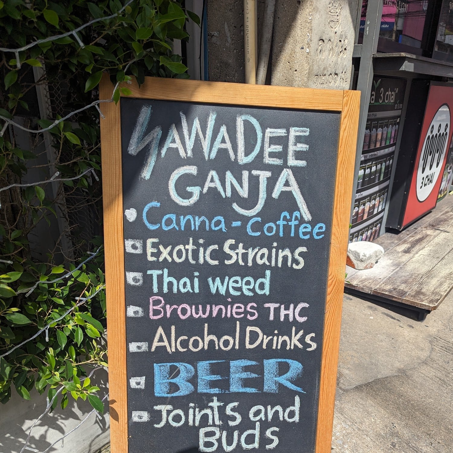 Sawadee Ganja