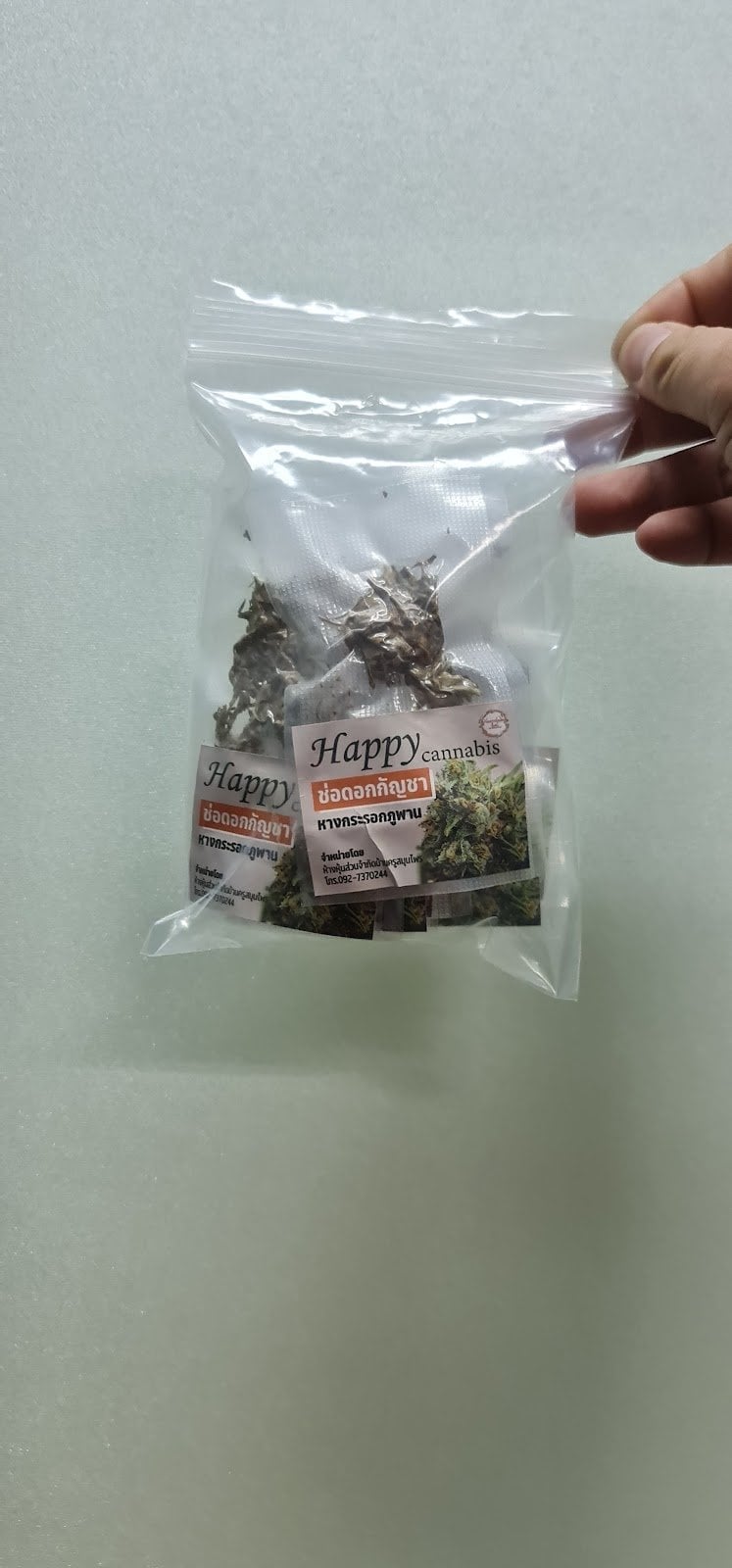 HerbHub
