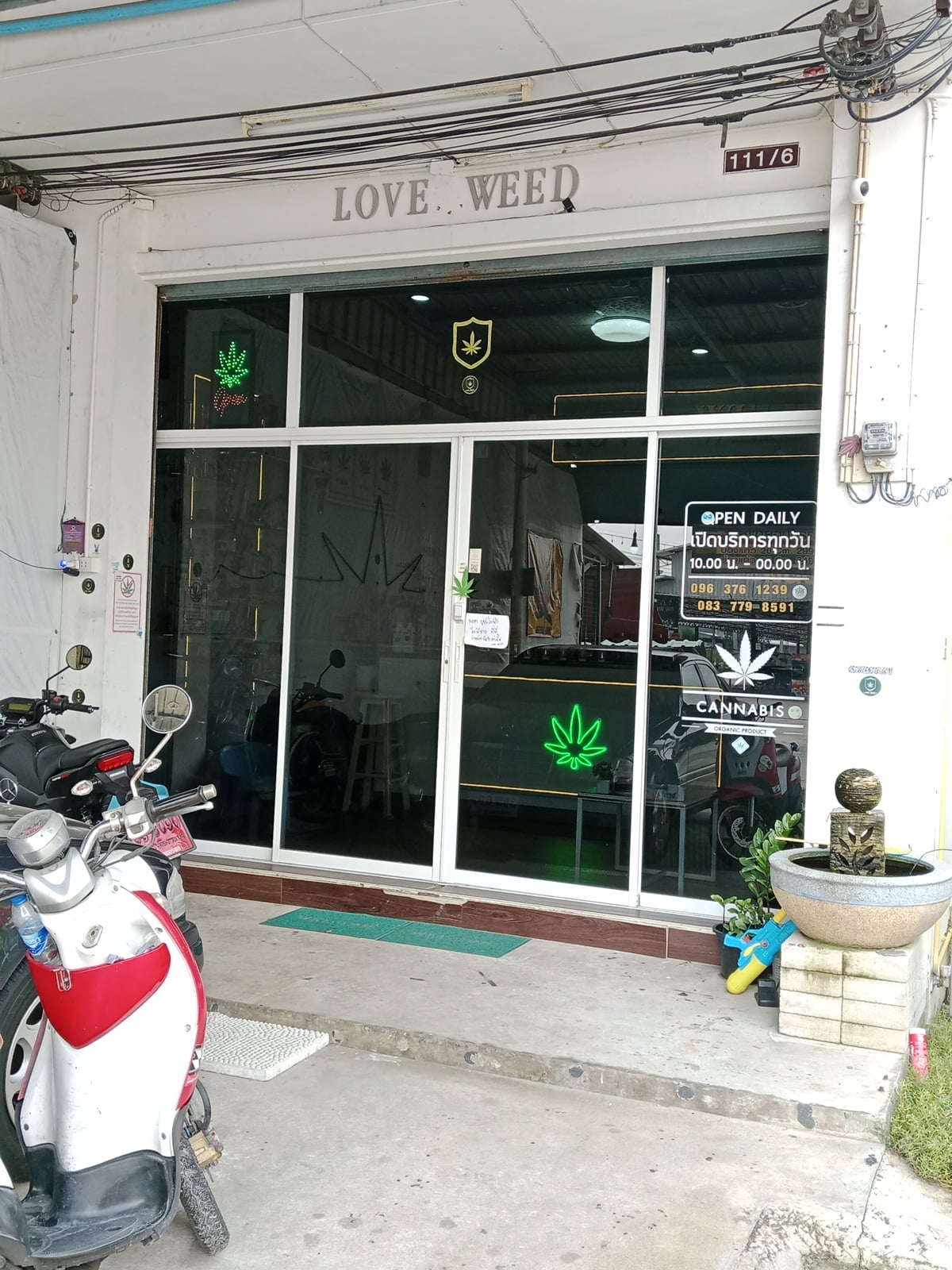Weed Smile