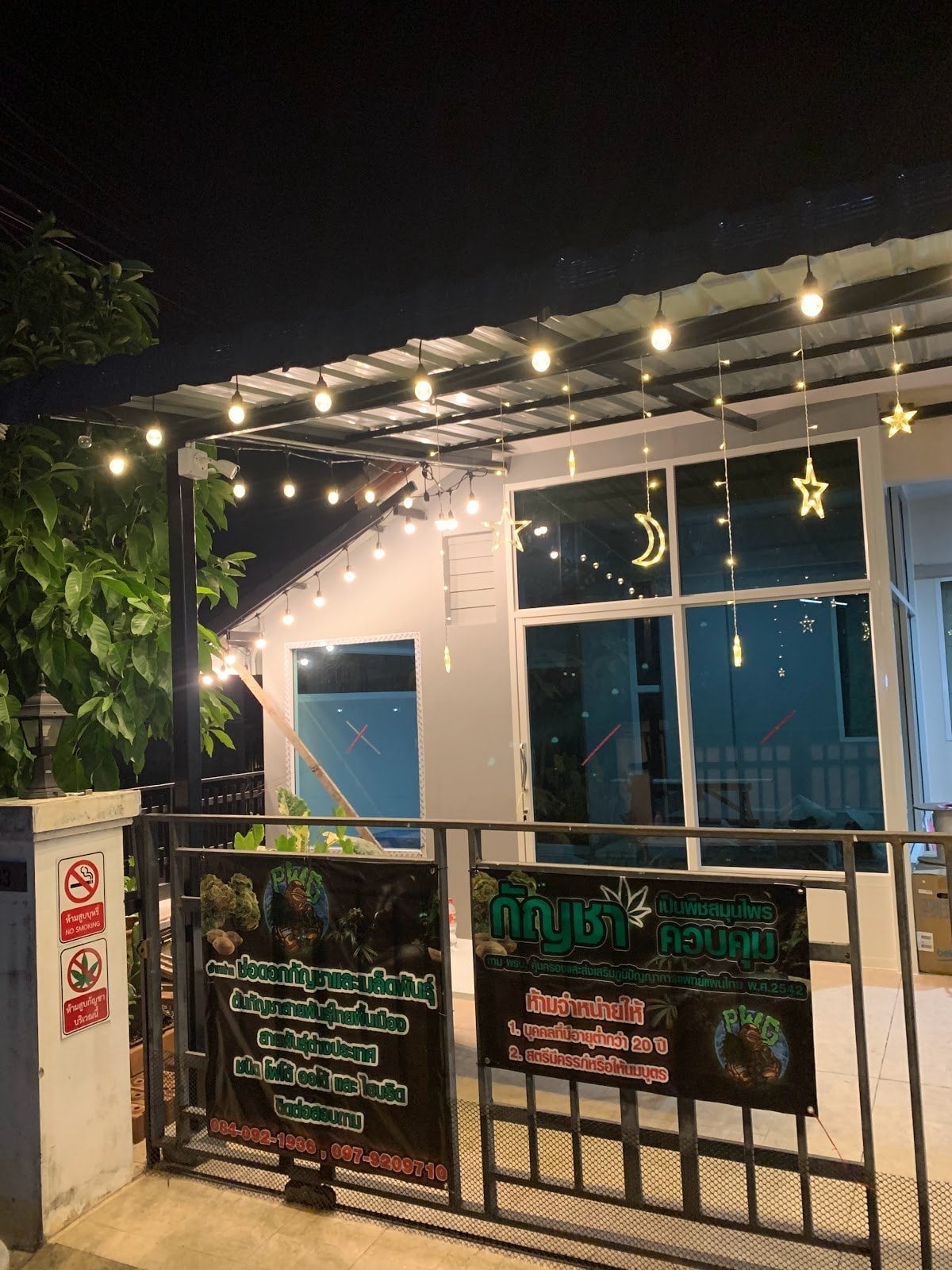 Pwg Cannabis & Bake Suphanburi