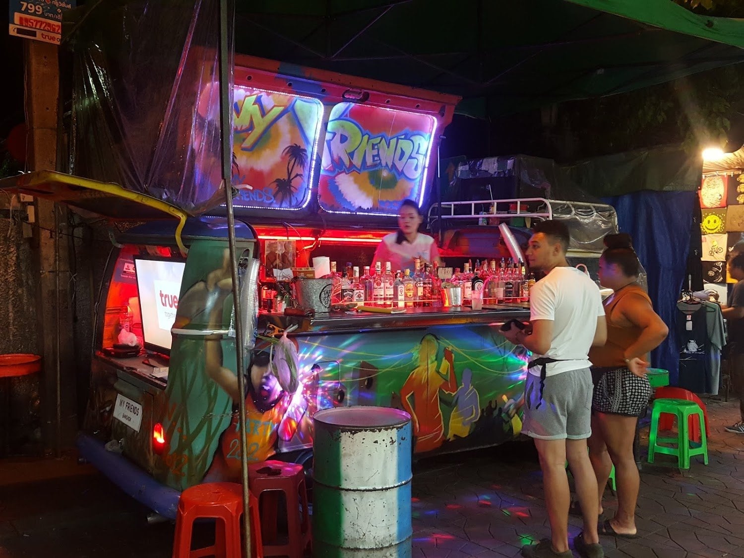 My Friends Bar