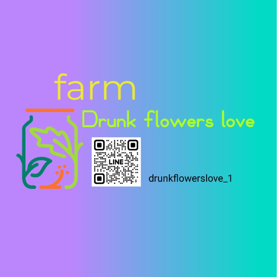 Drunk Flowerslove