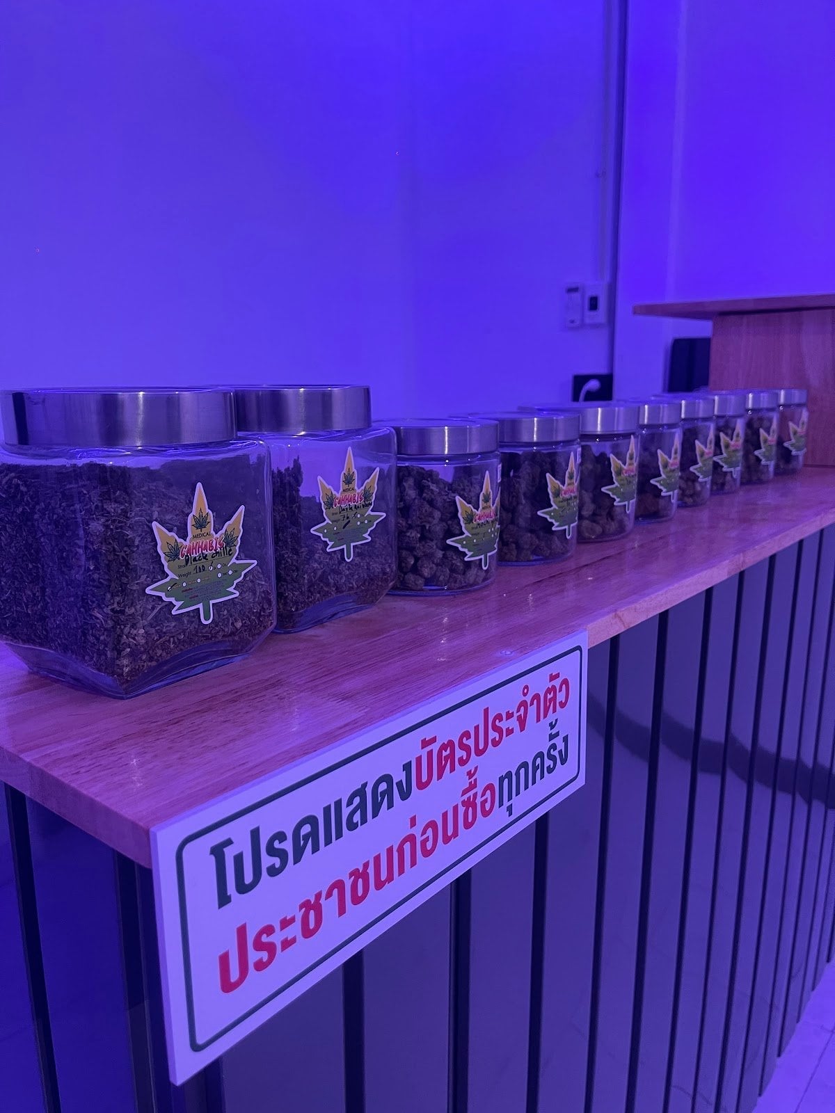 THC Space