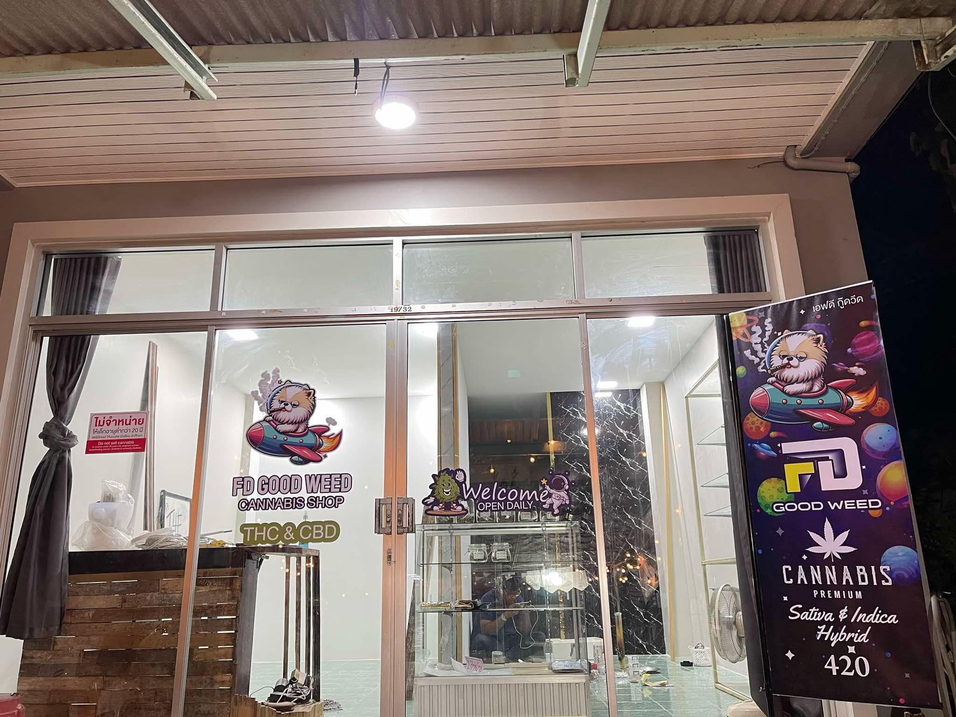 FD Goodweed Phuket