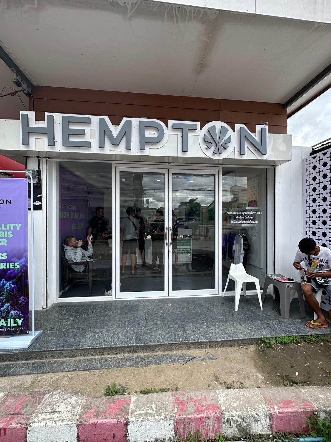 HEMPTON
