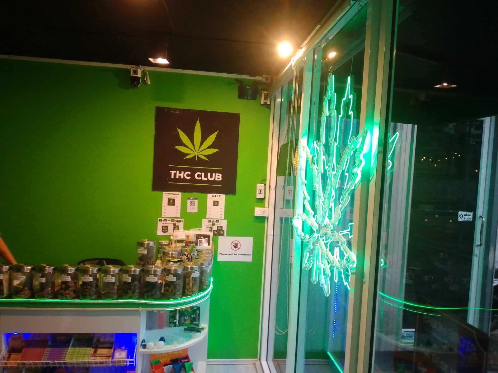 Apple Cannabiz