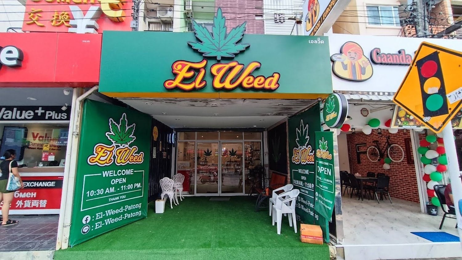El Weed