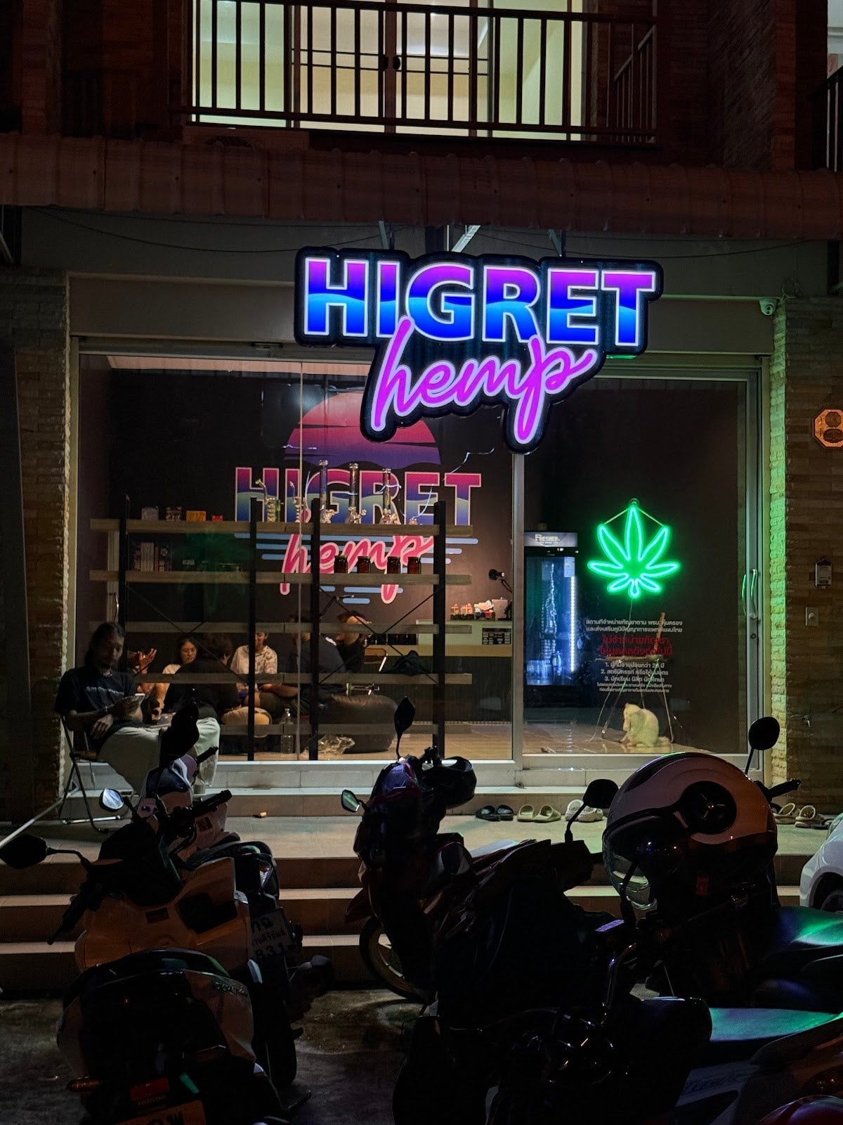 Higret Hemp - Weed & Chill
