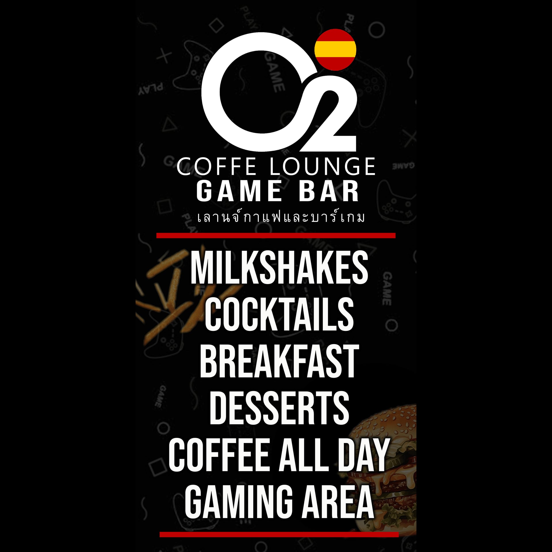 O2 - Coffee Lounge - Game Bar - Cannabis Zone logo