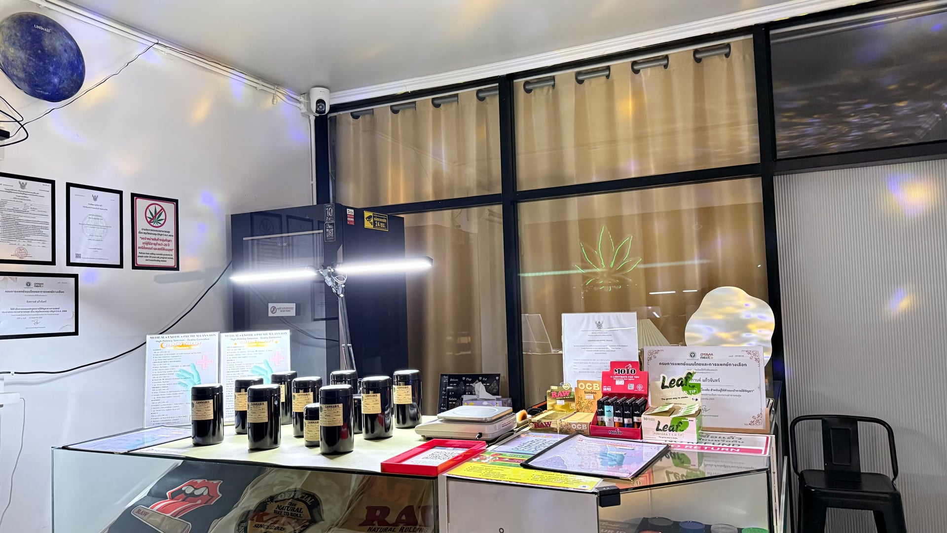 Uge Store
