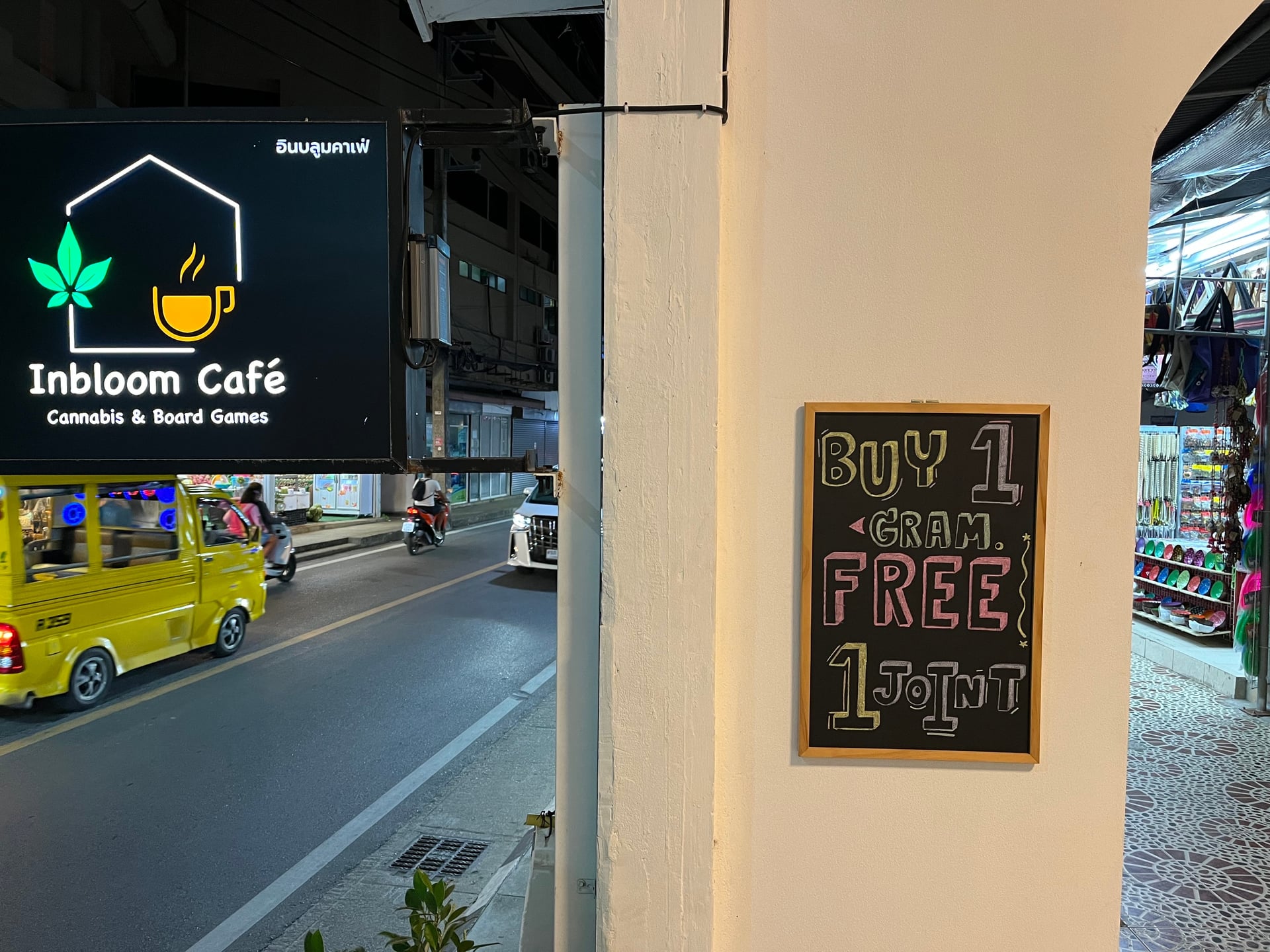 RUNFARM Cannabis Shop Kata - Karon