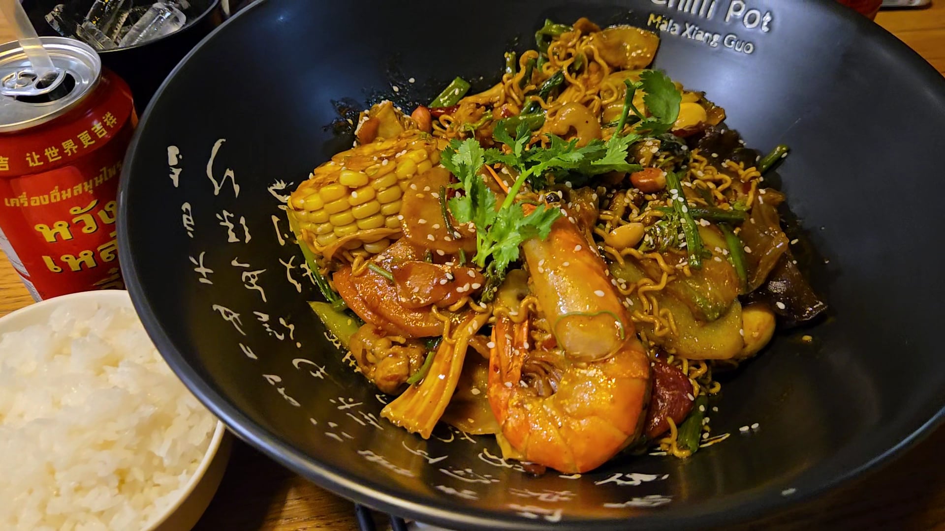 Chilli Pot