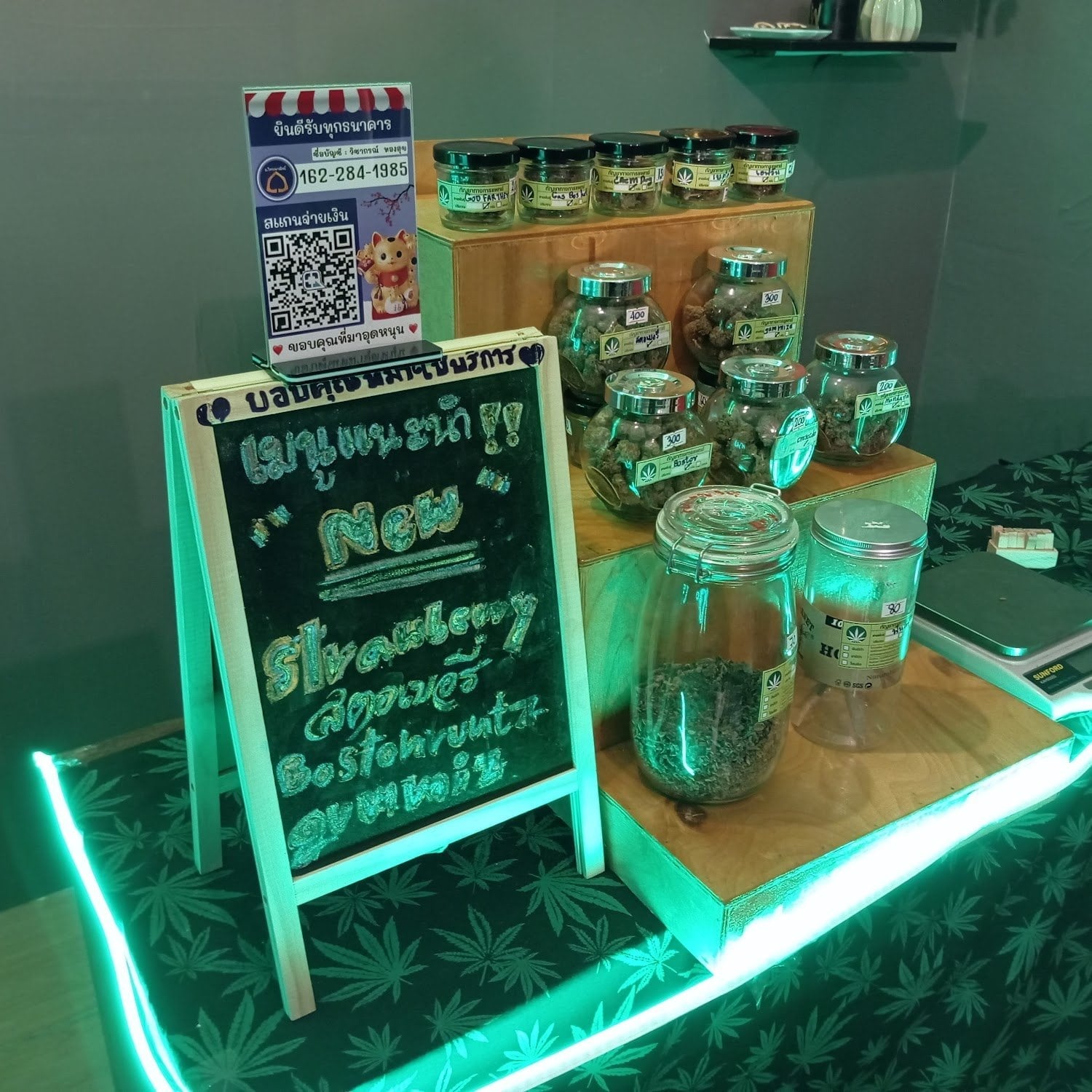 Cannabis420