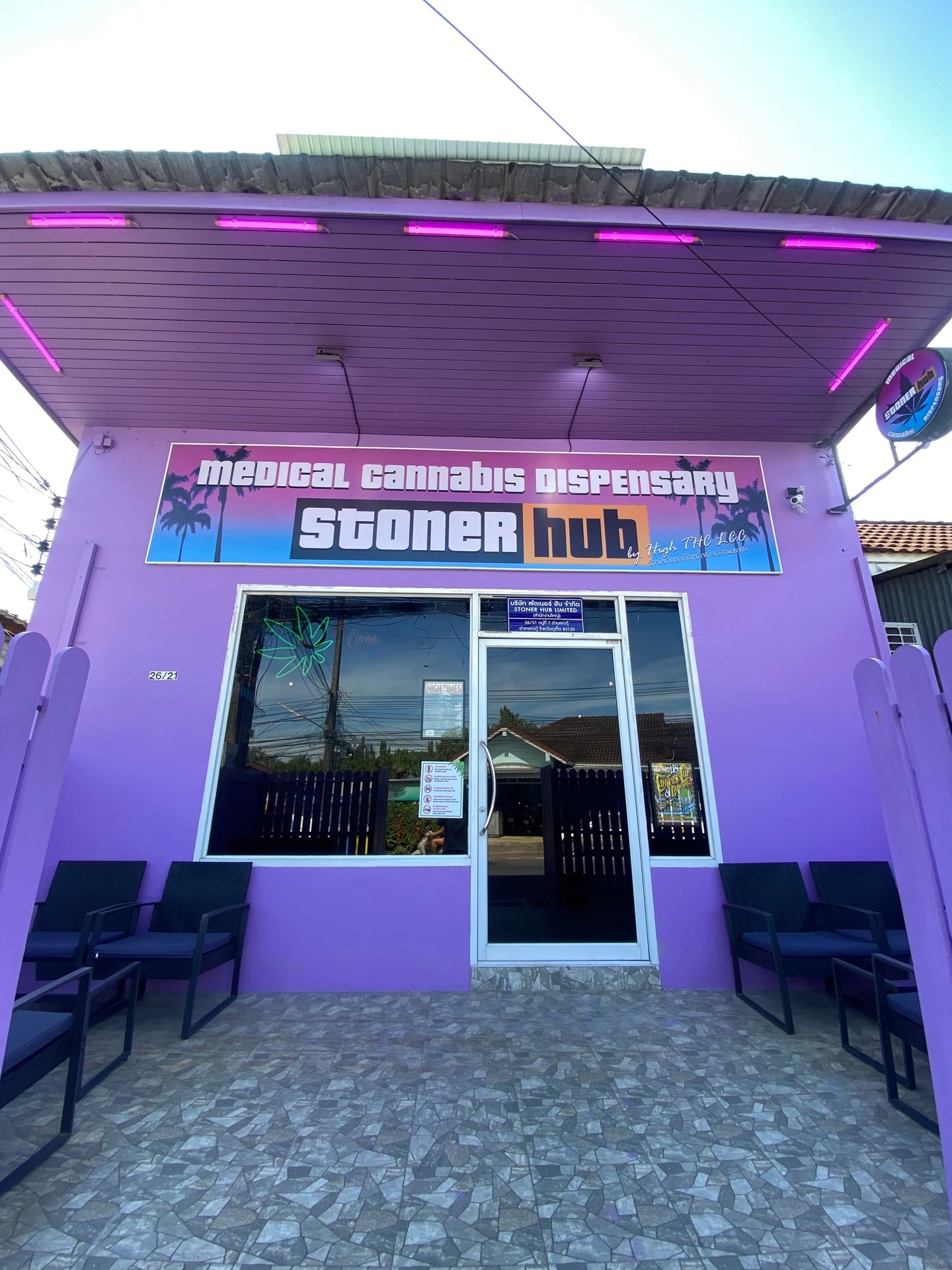 Green Area CannabisShop