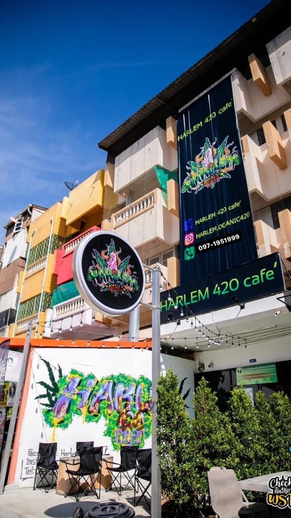 Highway420 Club Nakhonpathom