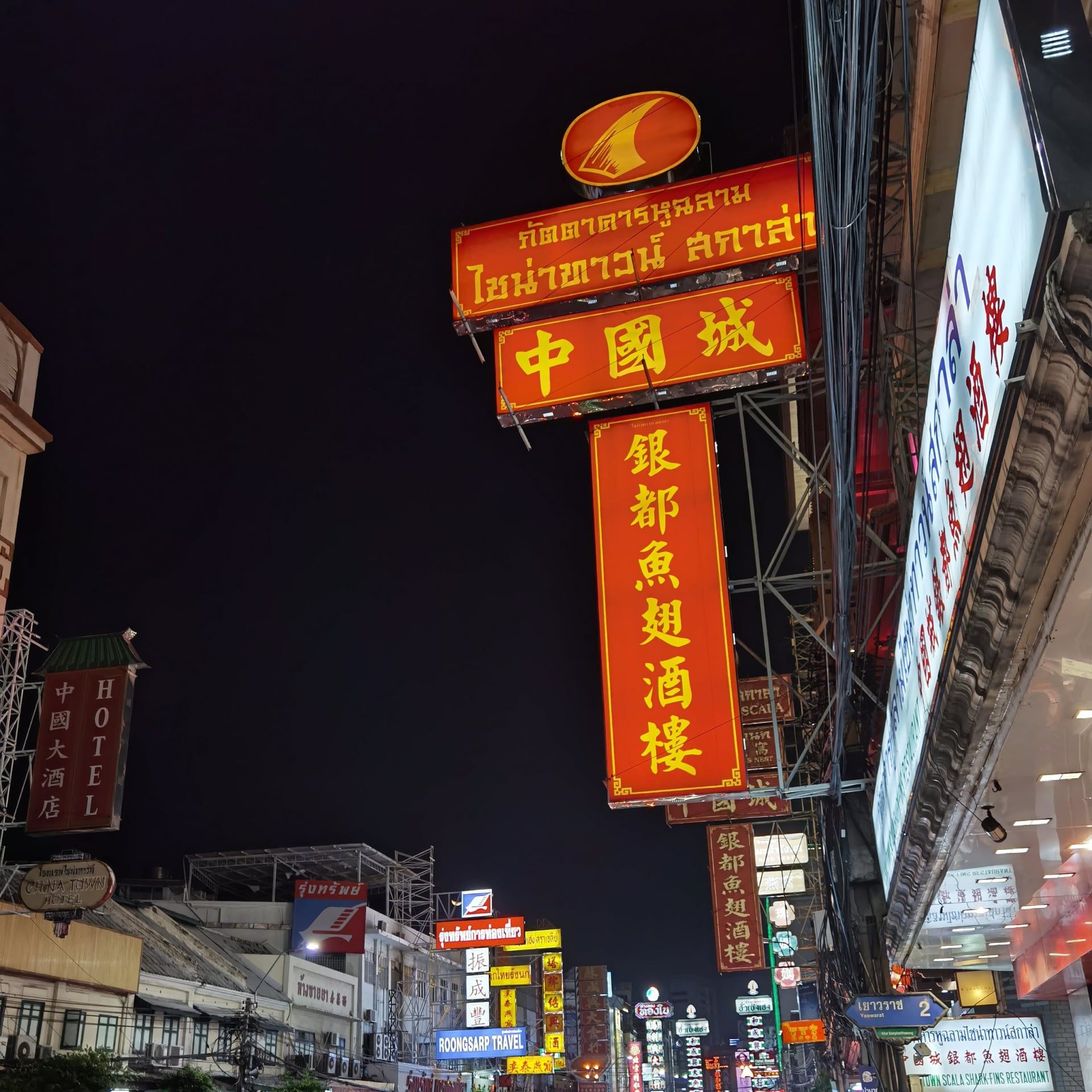 Sampao.yaowarat Cannabis C N Sa
