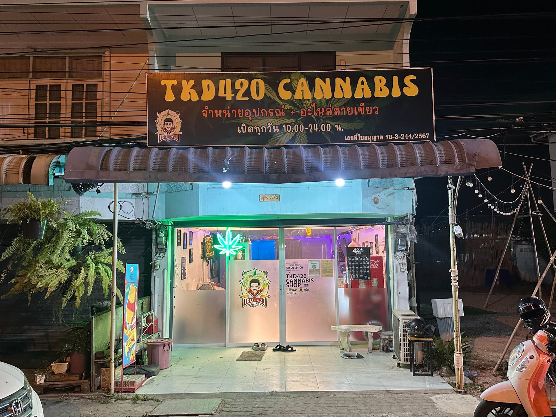 TKD 420 Cannabis