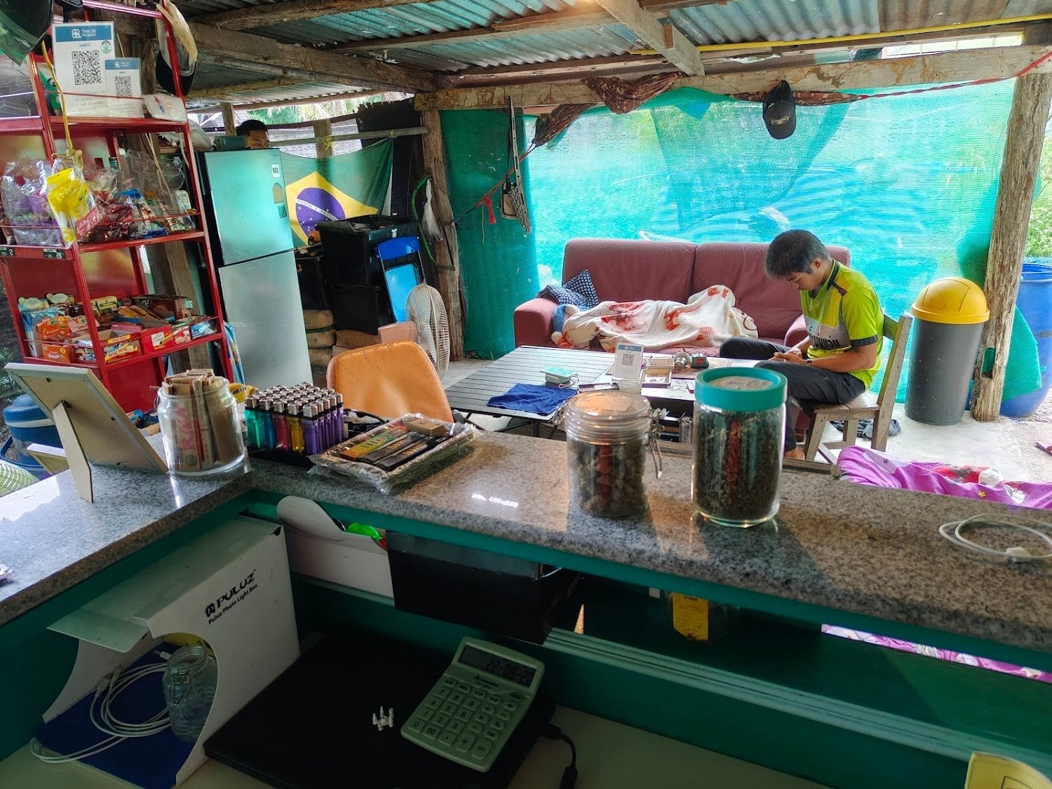 Chao Soi Ya Farm