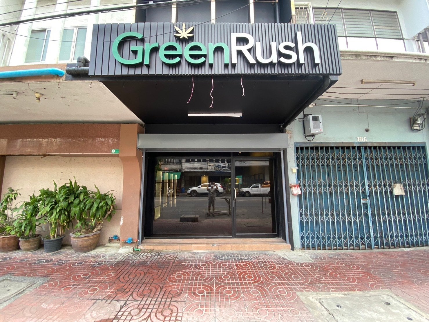 GreenRush Chula