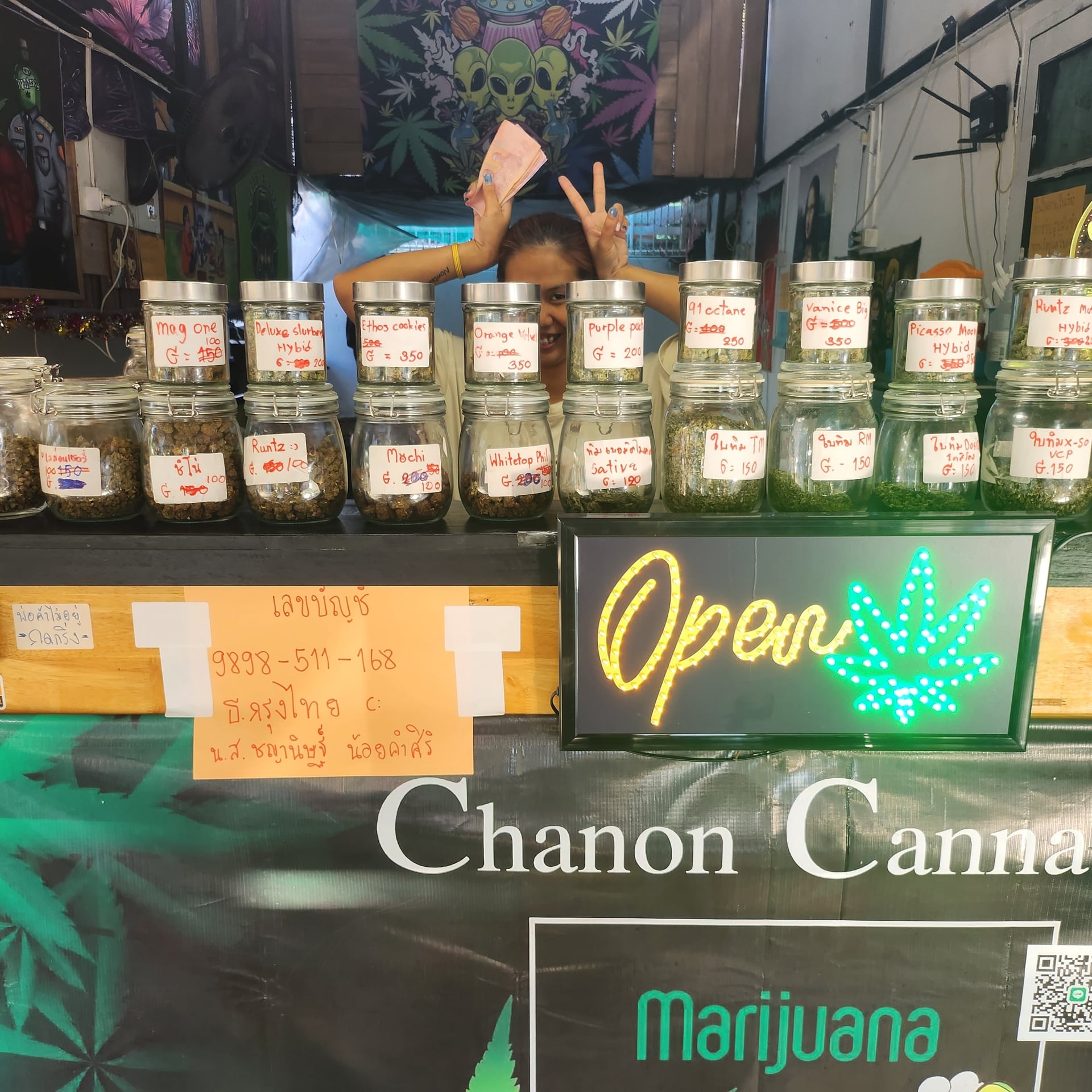 Chanon Cannabis