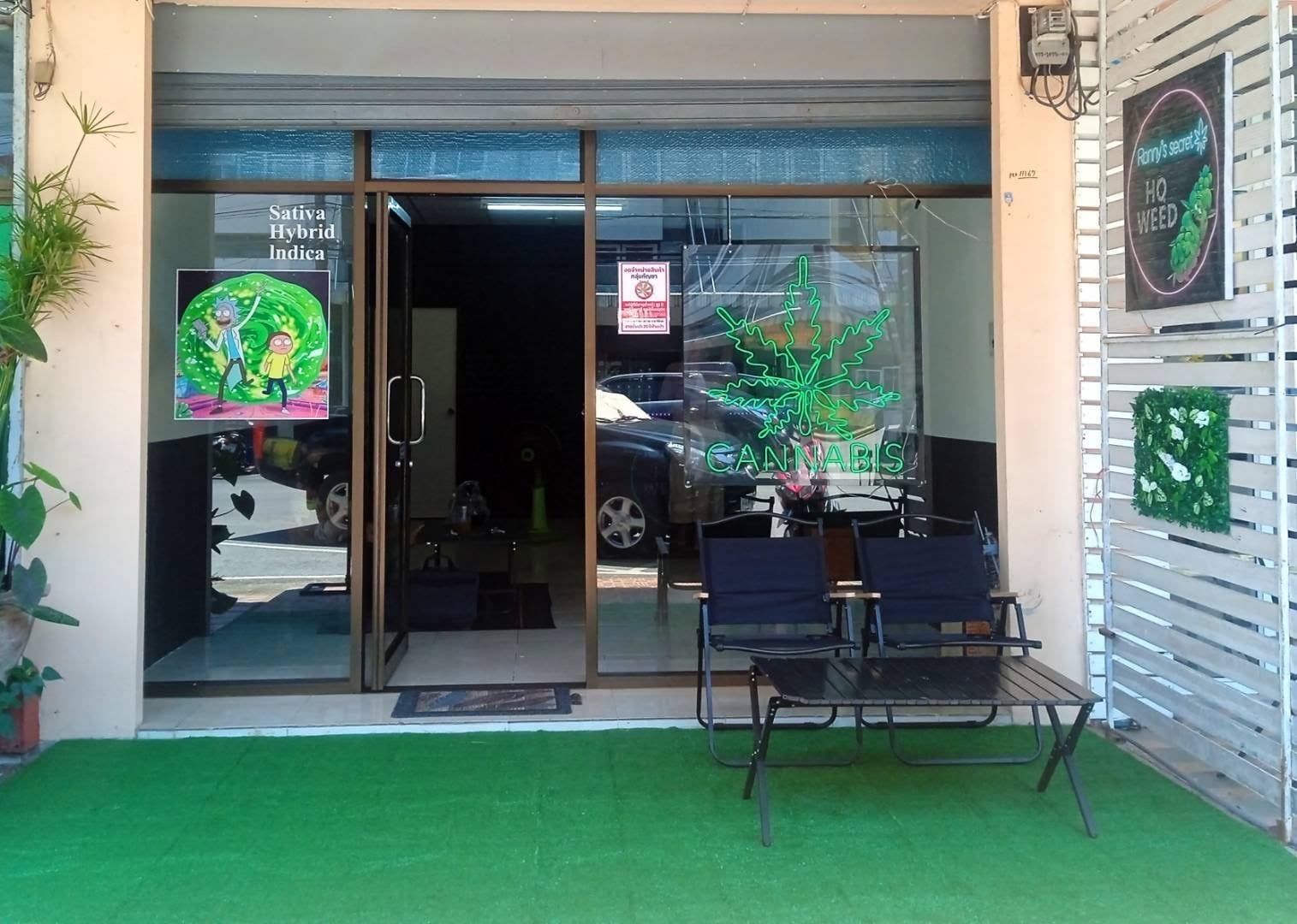 Nakhon Phanom Cannabis