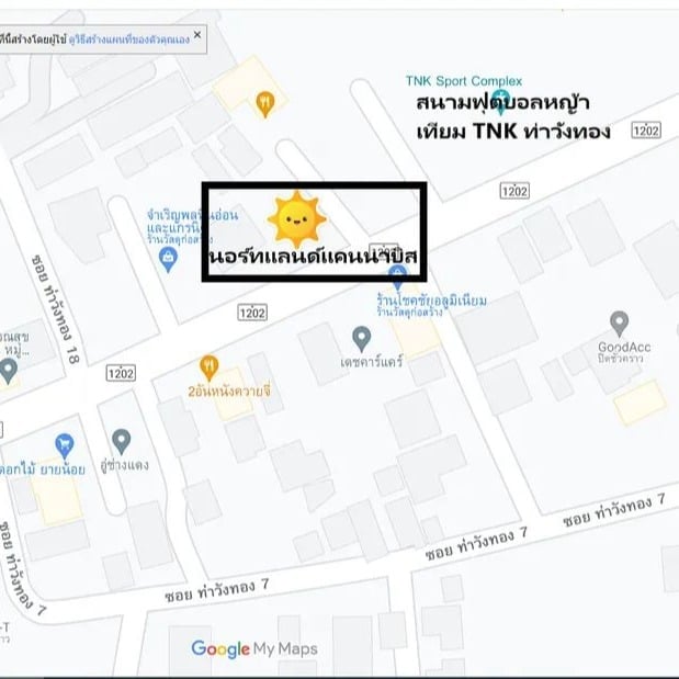 Cannabis Social Club Northland Cannabis logo