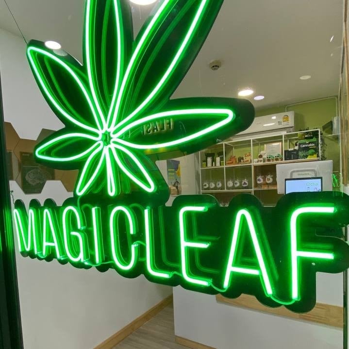 Magic Leaf