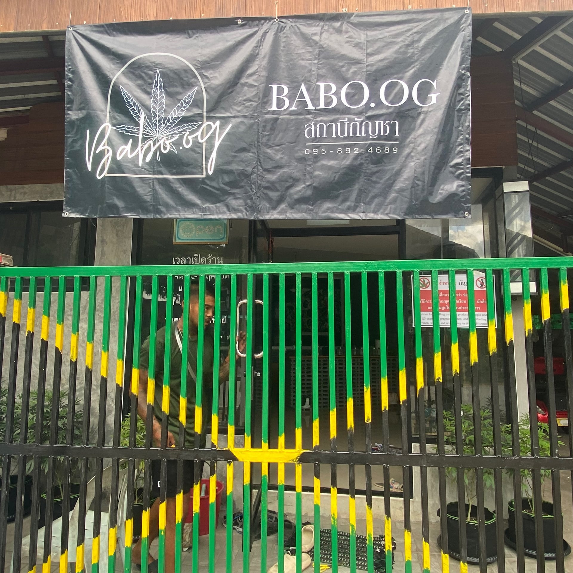 Babo.og