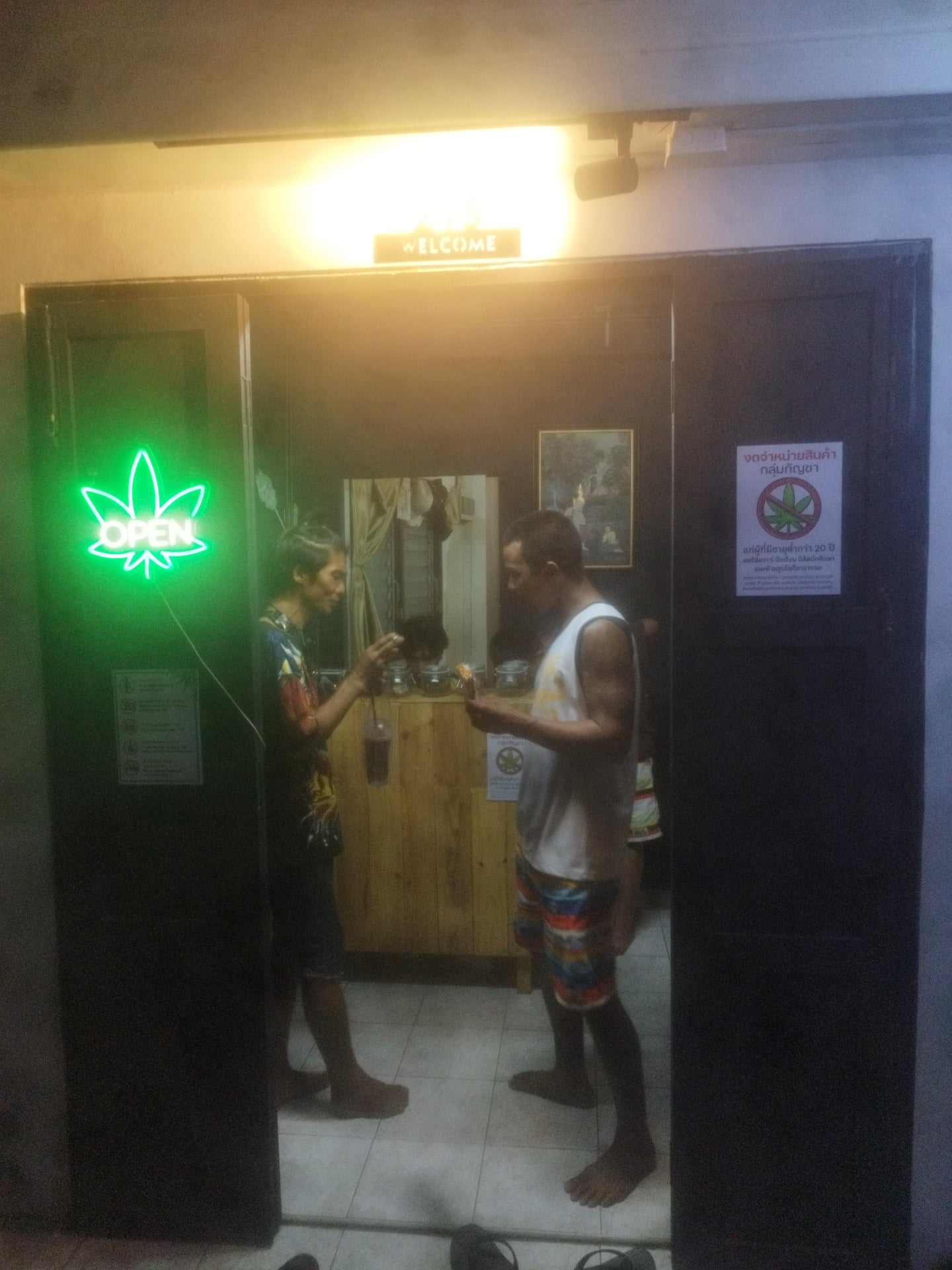 Joe Bank Cannabis