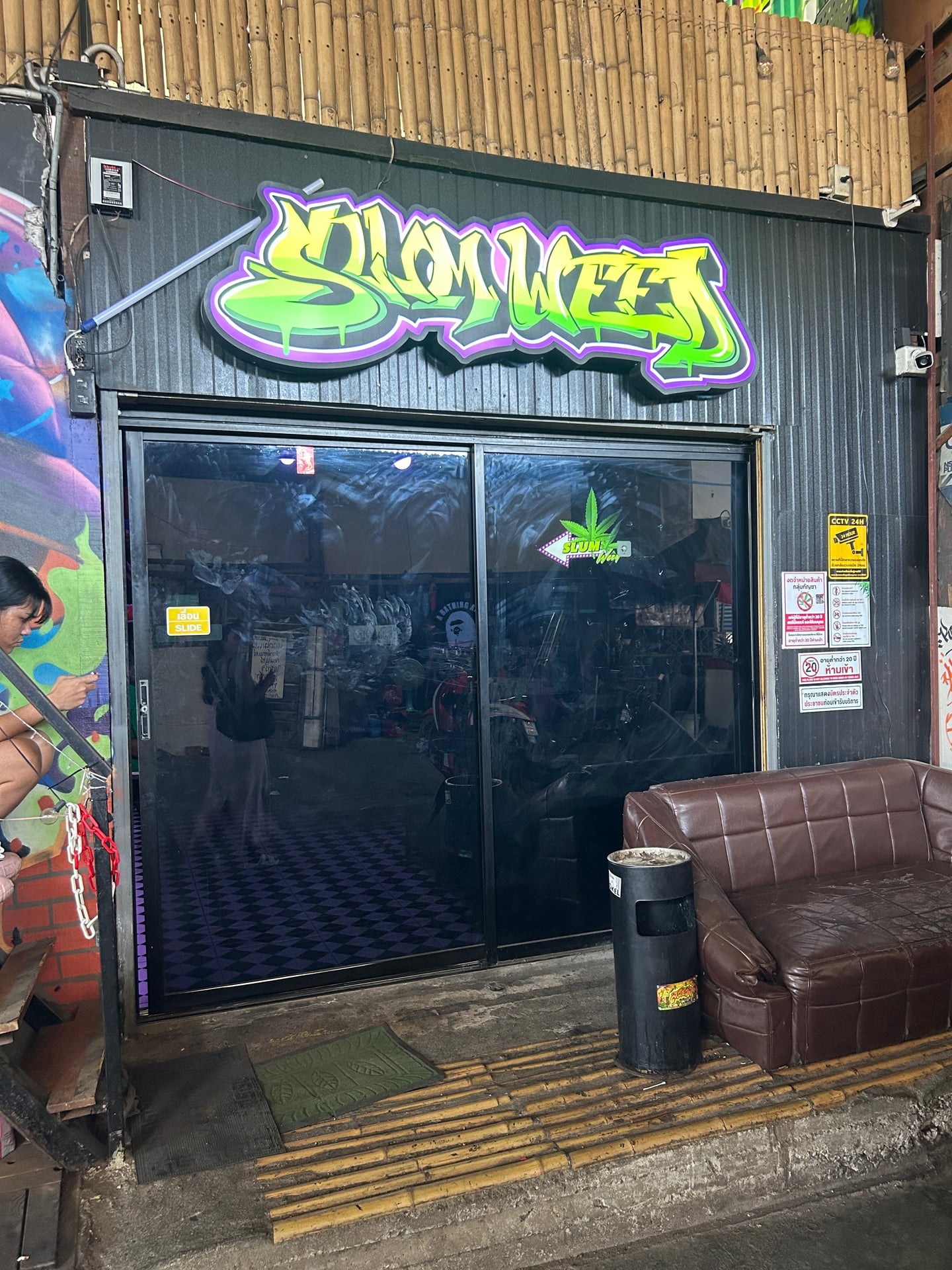 WEED HOUSE