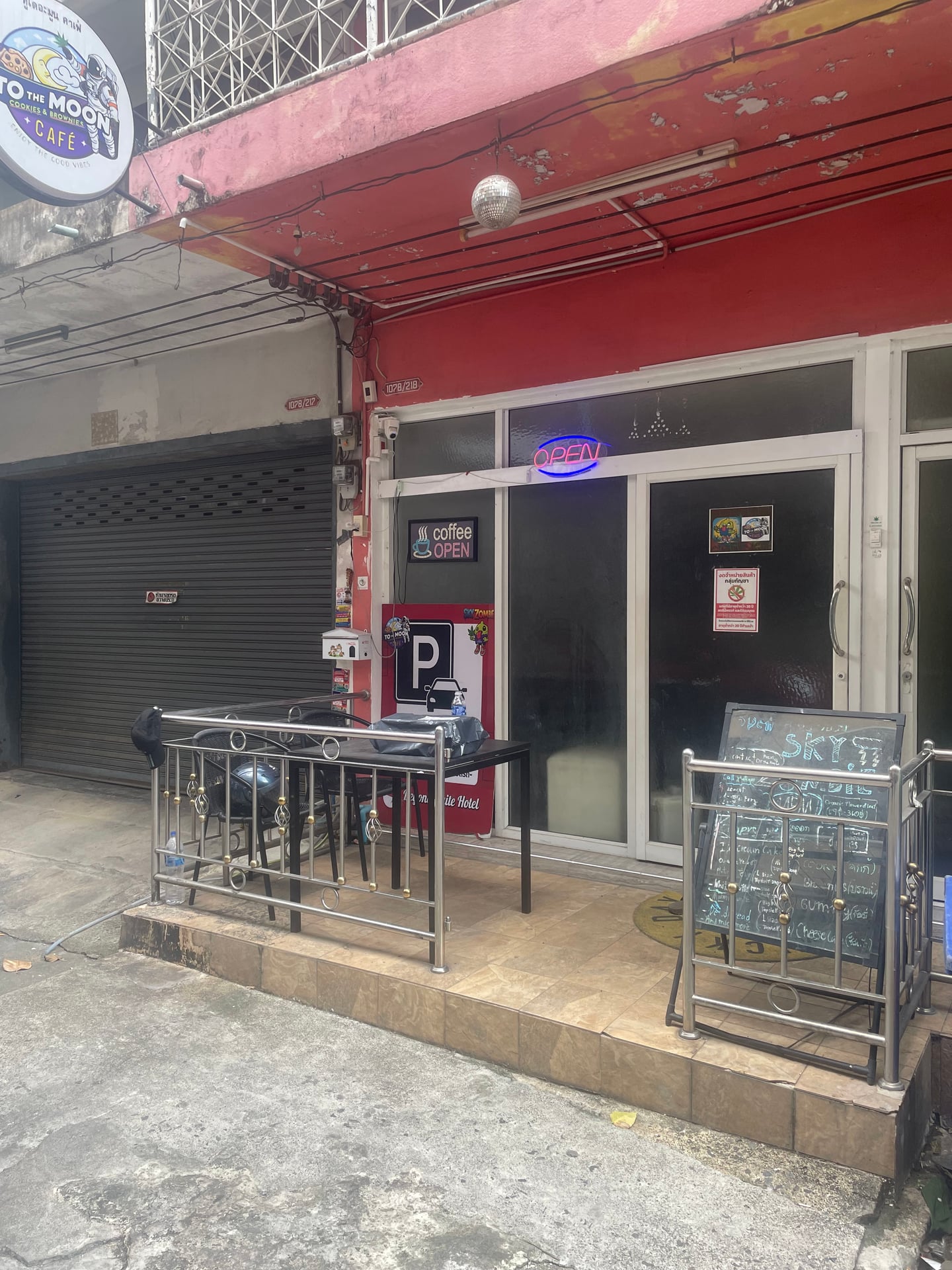 Todamoon Cafe