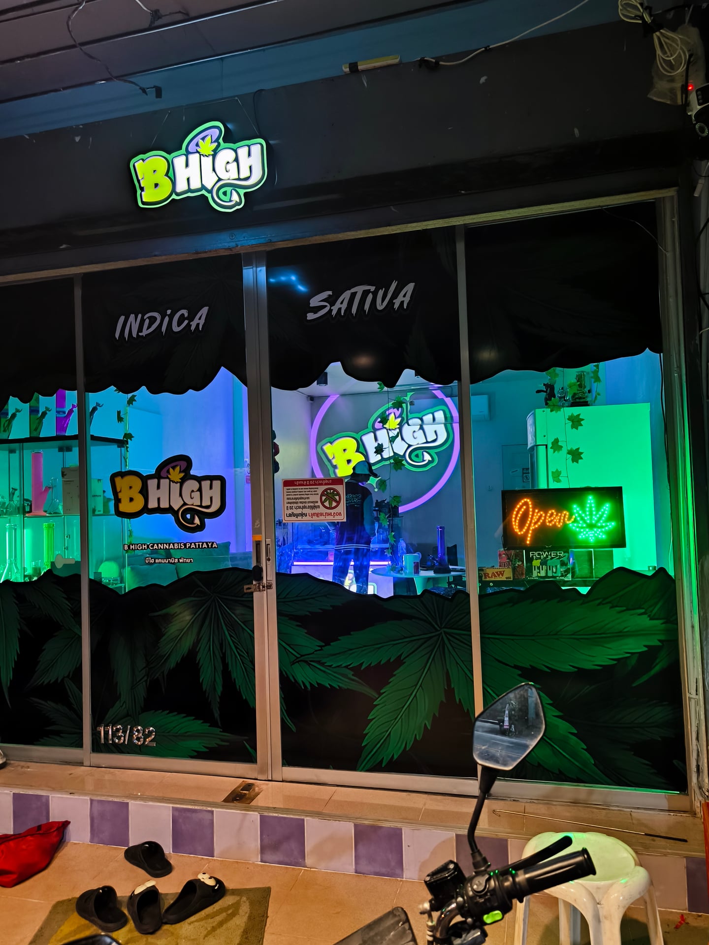 Bongsai Shop: Express Medical