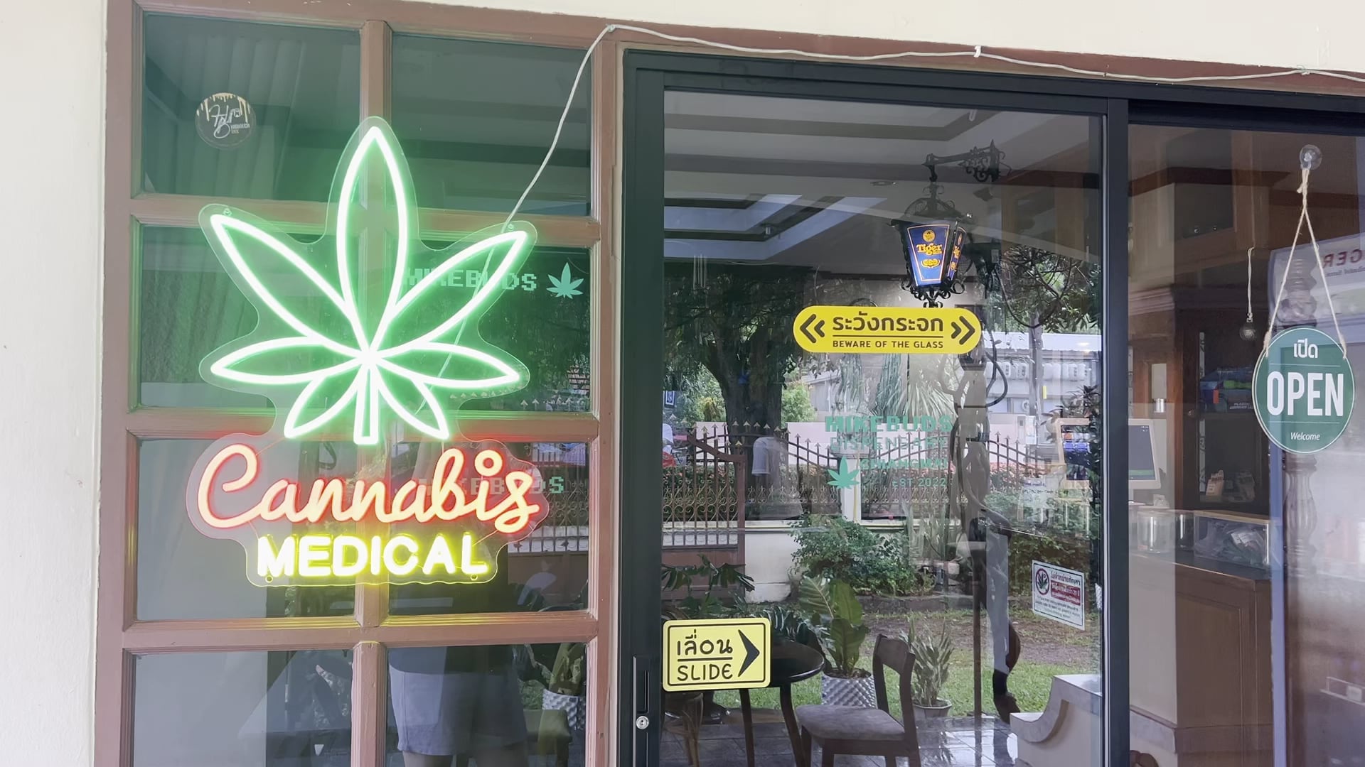 MikeBuds Cannabis Dispensary