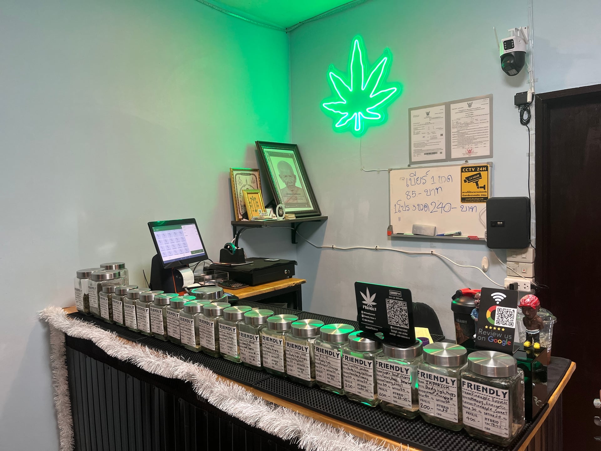 Friendly Cannabis Weed Marijuana