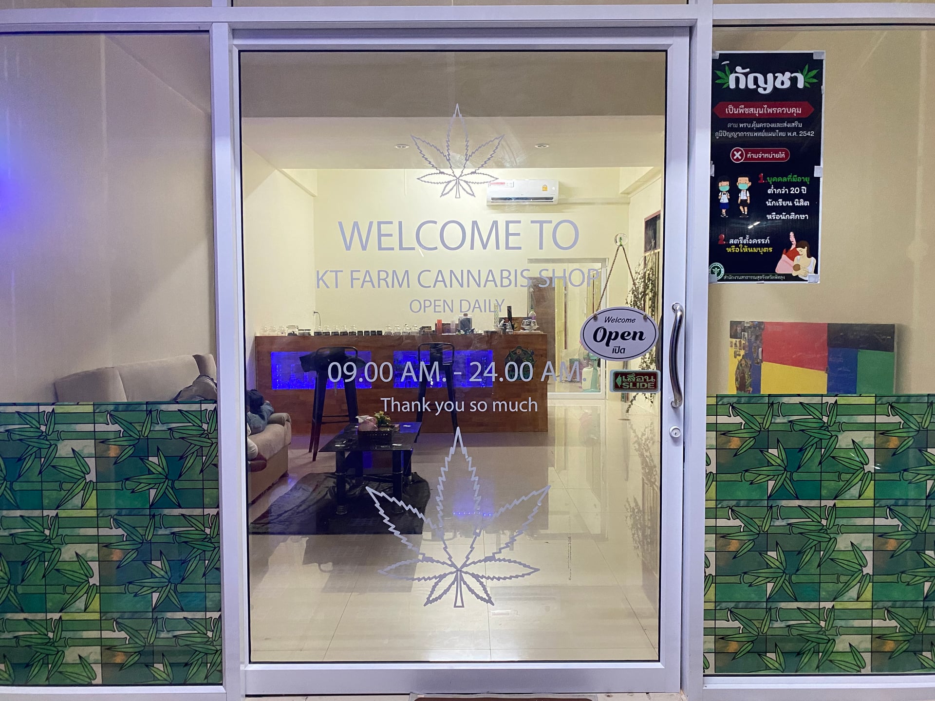 KT Farm Cannabis Shop Phatthalung